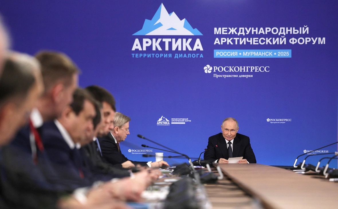 Администрация Президента России