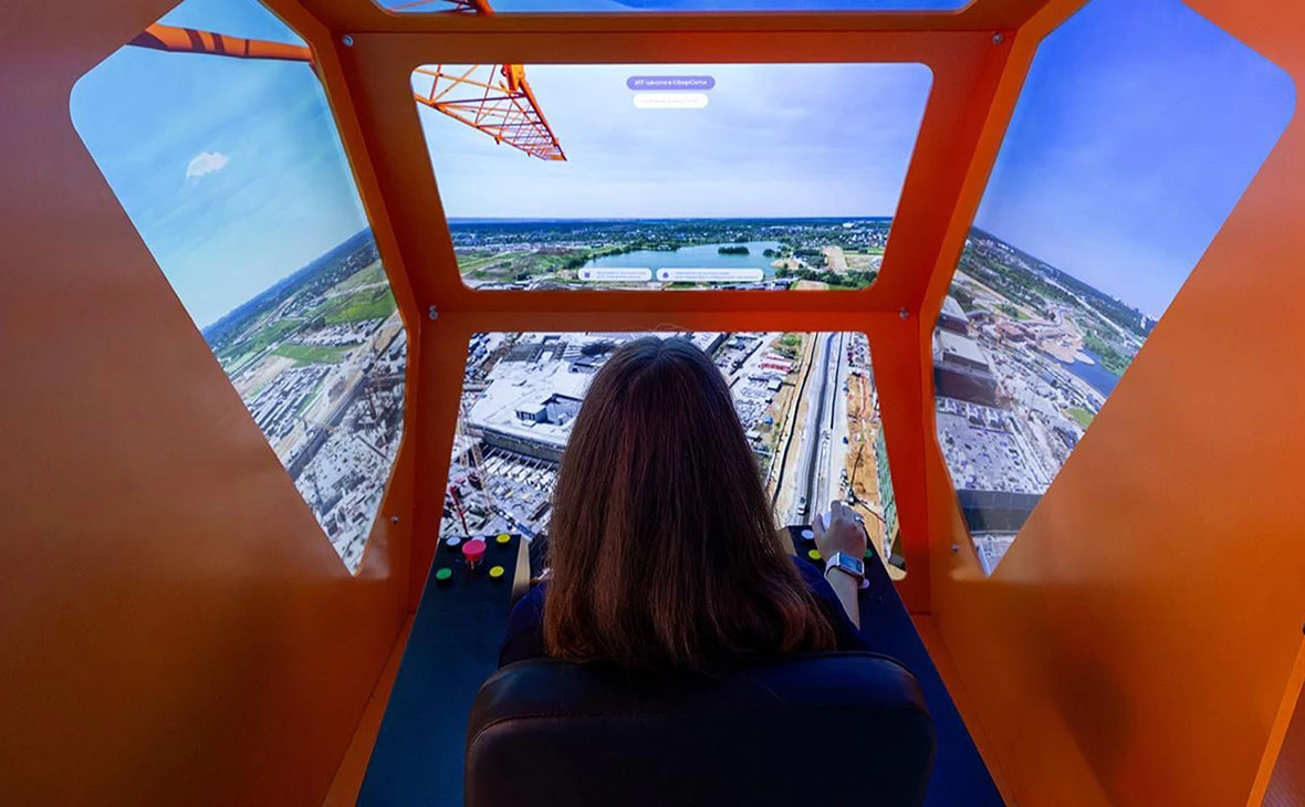 портал Мэра и Правительства Москвы