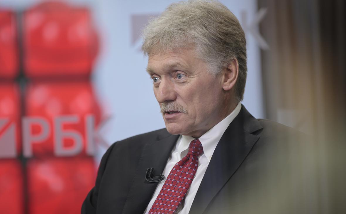 Дмитрий Песков