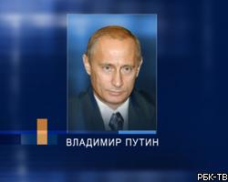 В.Путин выразил соболезнования родным и близким А.Козлова