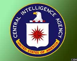 Бывшим шпионам запретили судиться с ЦРУ
