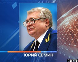 Появились новые обвиняемые во взрыве на Черкизовском рынке 