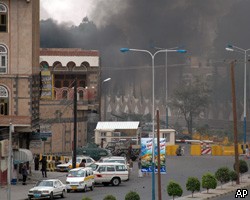В Йемене схвачены 19 подозреваемых в атаке на посольство США