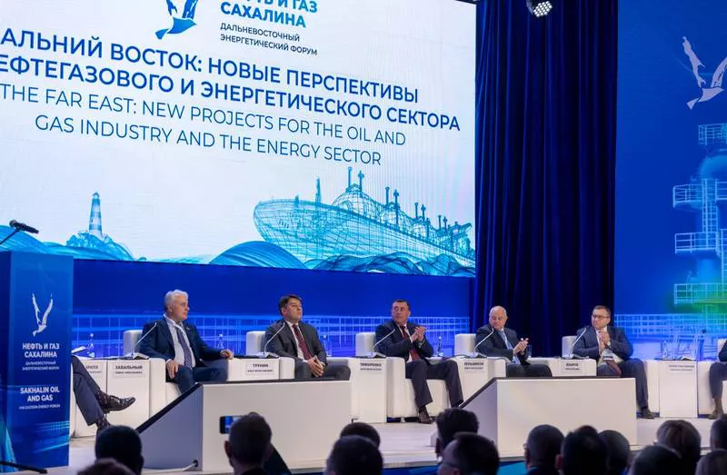 пресс-служба правительства Сахалинской области