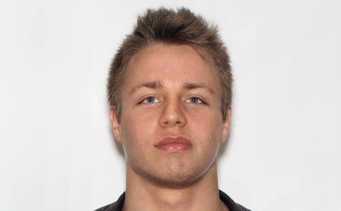 The United States District Court for The District of Columbia