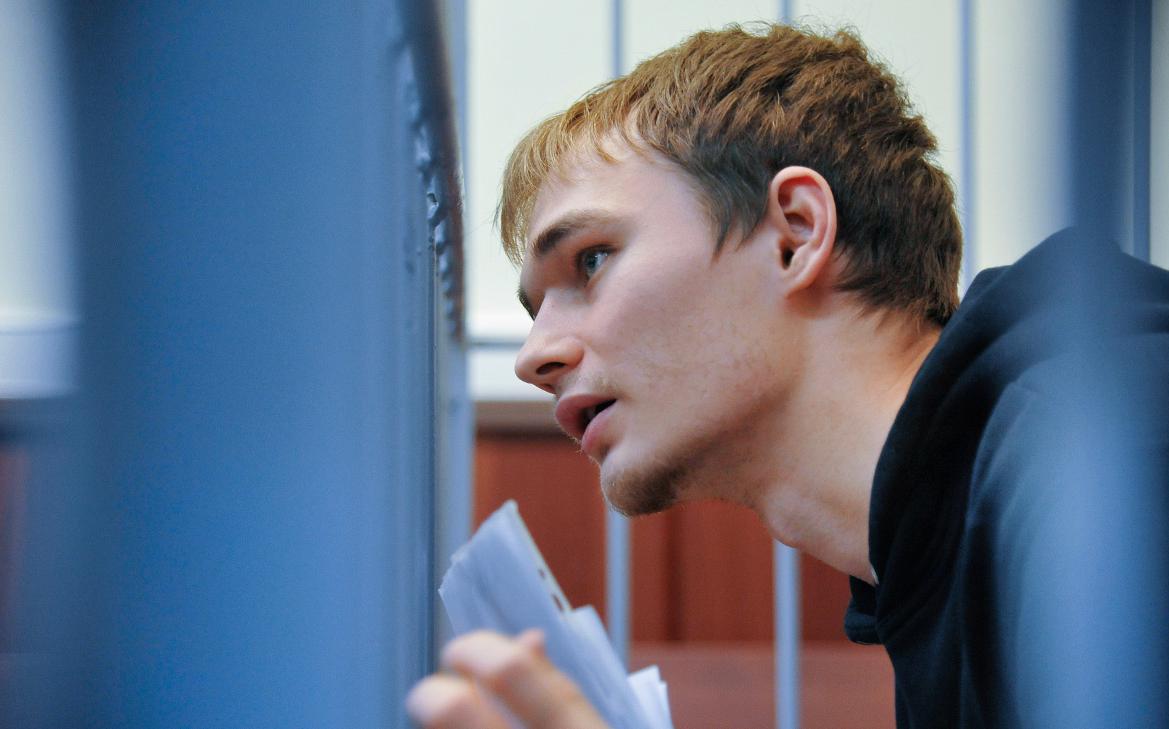 Суд приговорил Мифтахова к четырем годам по делу об оправдании терроризма