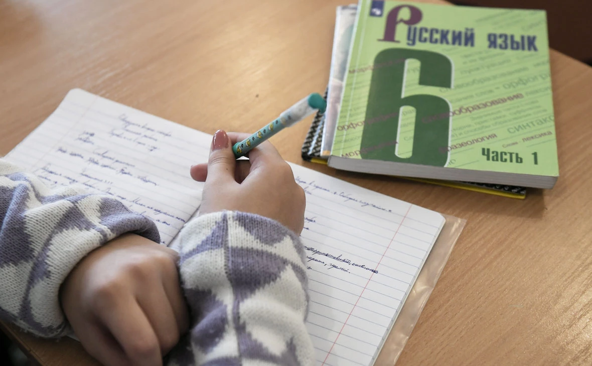 Константин Михальчевский / РИА Новости