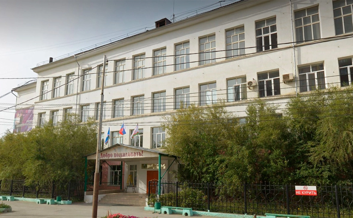 сервис «Яндекс Карты»