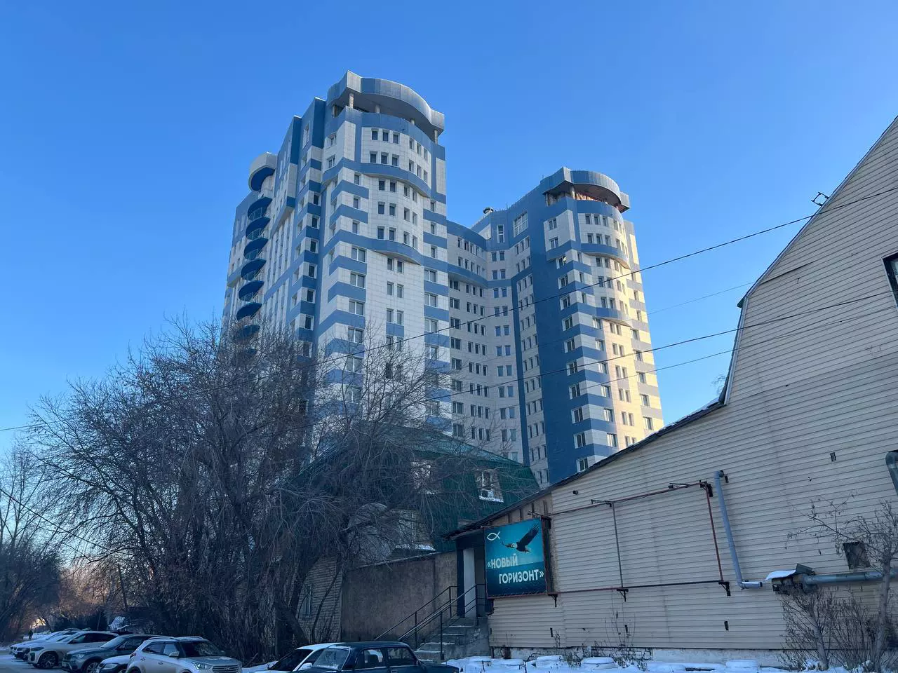 РБК Новосибирск