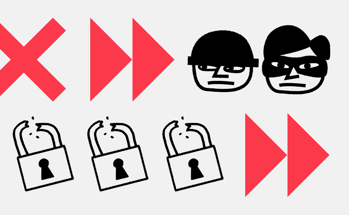 Судья Верховного суда рассказал о типичных схемах хищения криптовалюты