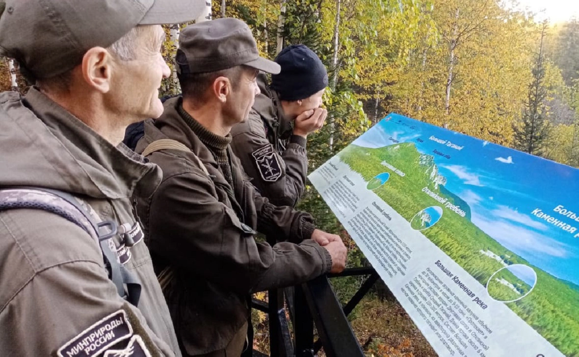 Нацпарк "Башкирия"