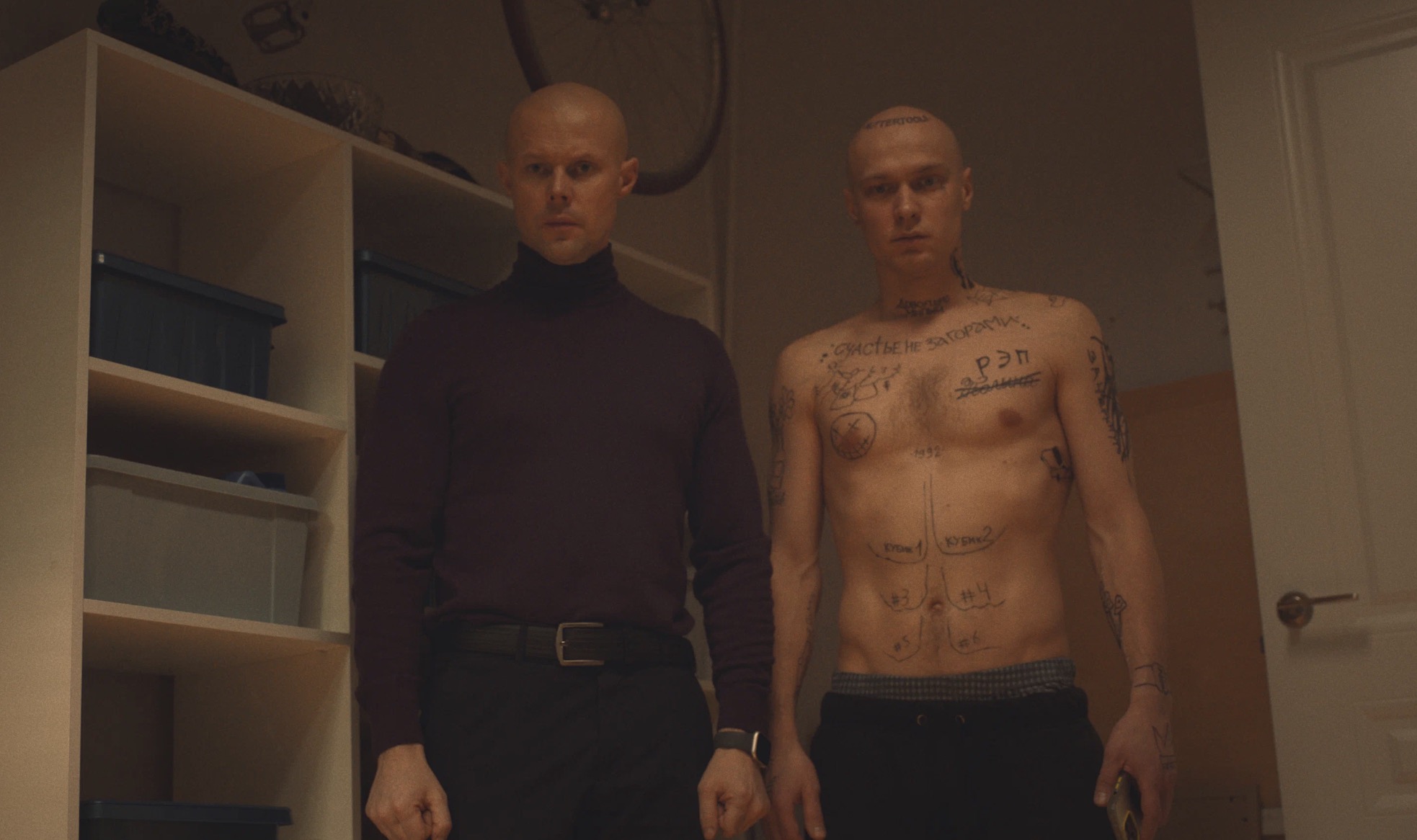 Кадр из сериала «Урок»