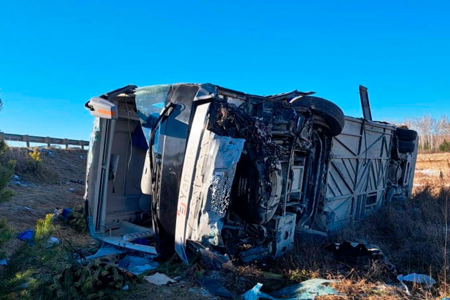 Фото: Прокуратура Амурской области / Telegram