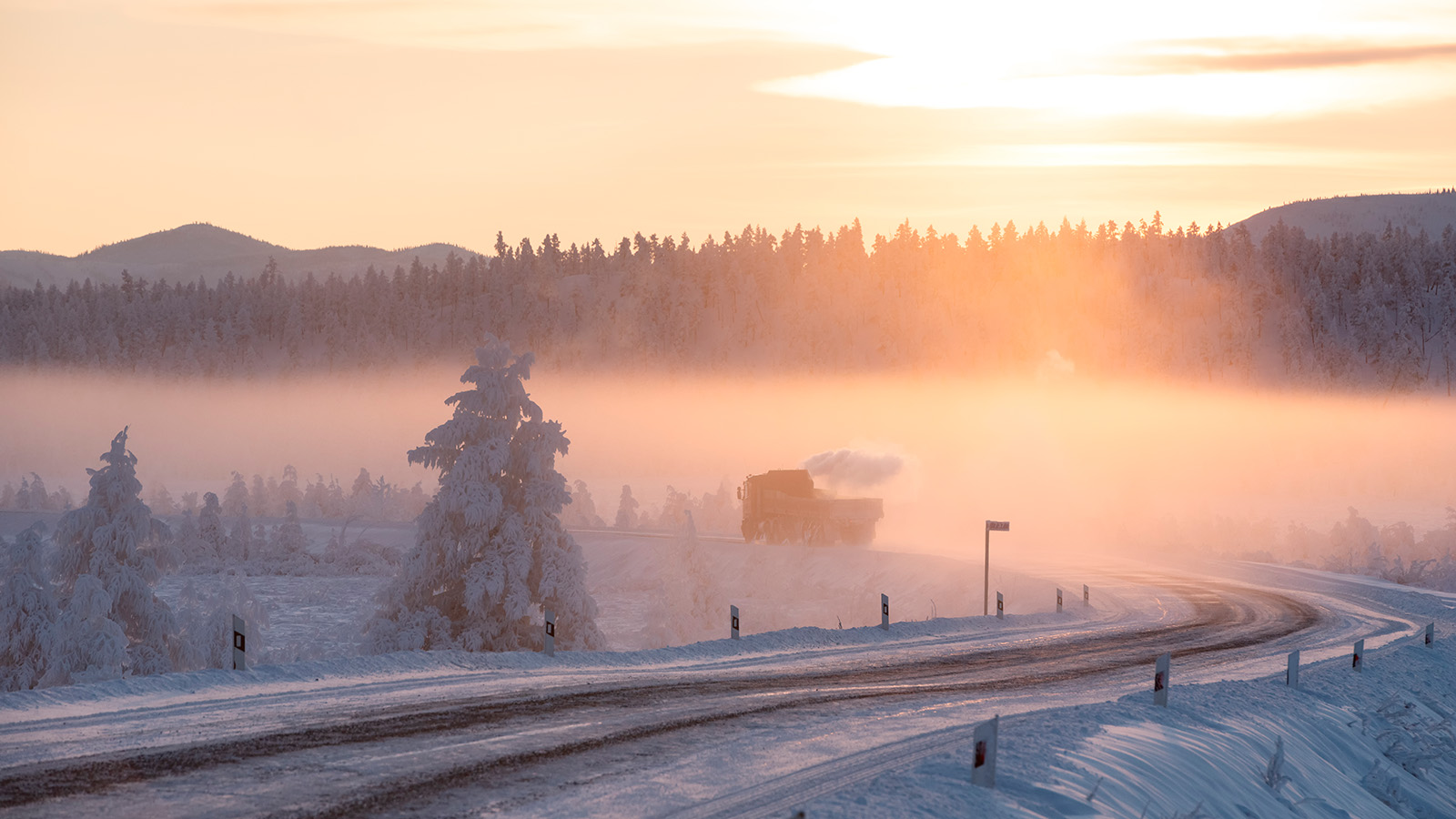 Усть-Нера, Оймяконский район