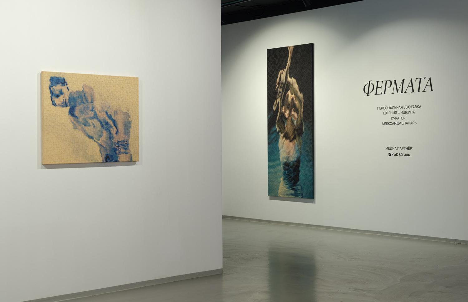 Фото: пресс-служба Seréne