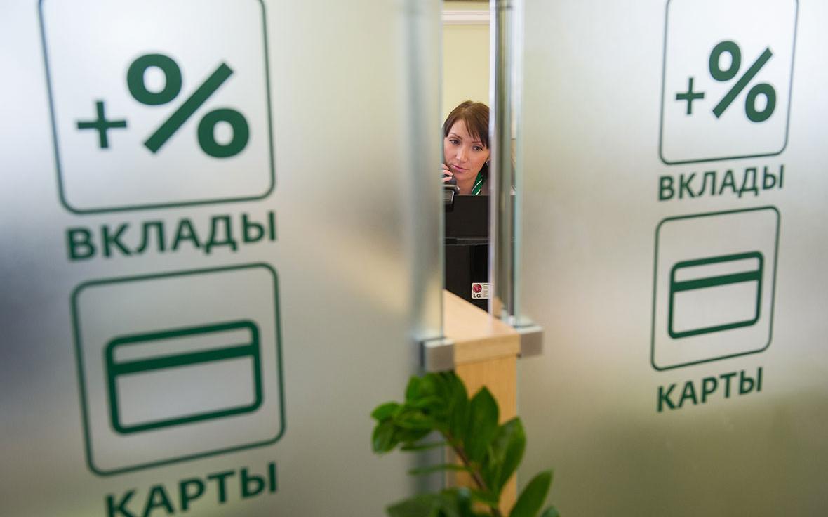 В России нетипичный цикл подъема ставок по вкладам. Что делают банки