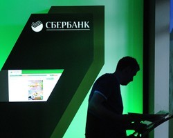 Сбербанк стал первым банком в РФ, оштрафованным за нарушение "антиотмывочного" закона 
