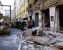 Взрыв в ресторане в центре Женевы: десятки раненых