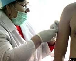 Вспышка менингита зафиксирована в Хабаровском крае 
