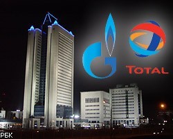 Total не интересует приобретение доли в Газпроме