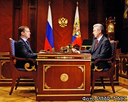 Д.Медведев подвел итоги первого месяца работы С.Собянина
