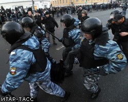 Московская милиция готовится к новым беспорядкам на Манежке