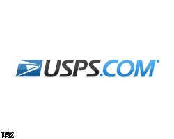 Почта США намерена сократить 120 тыс. сотрудников