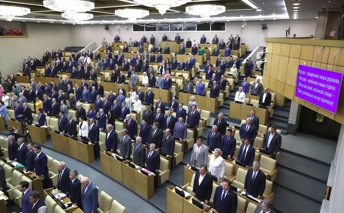 Депутат государственной думы седьмого созыва. В Госдуме против. Рассмотрение Госдумой законопроекта. Госдума 2002 год. Дума 3 созыва.