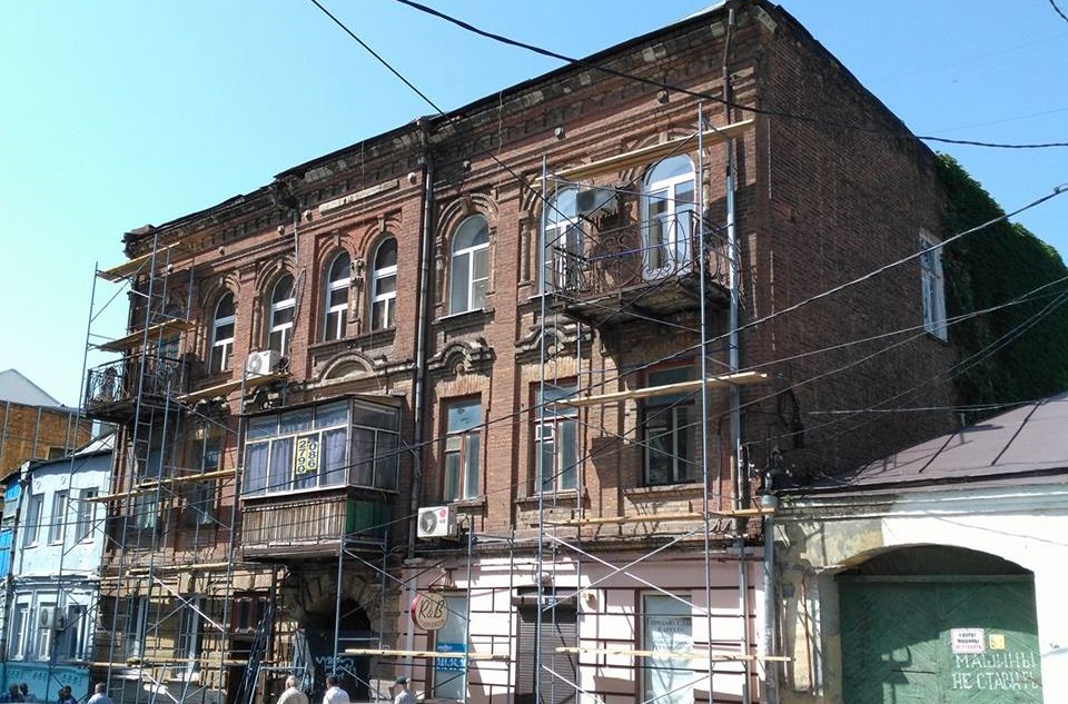 Активисты хотят изменить правила ремонта исторических зданий в Ростове