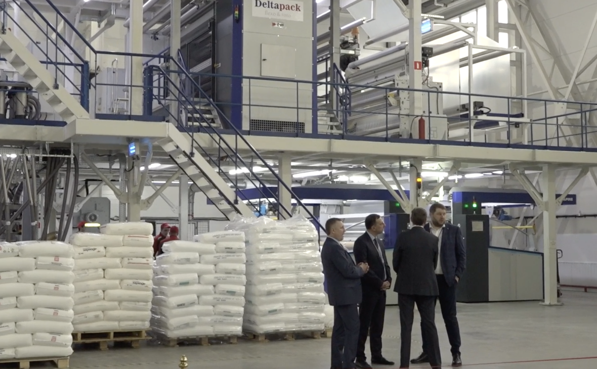 РБК Черноземье