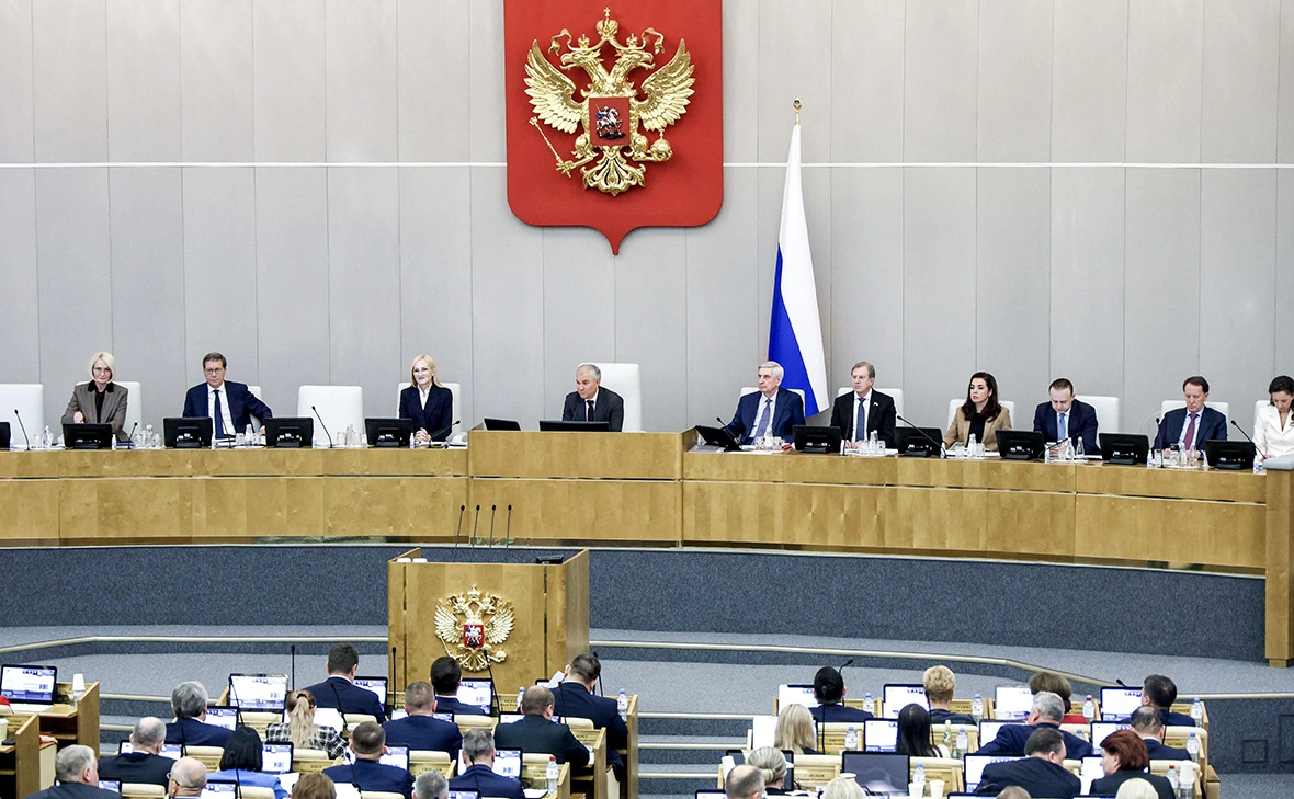 Пресс-служба Госдумы РФ / ТАСС