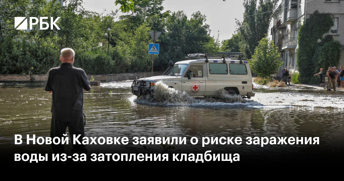 Погода в Каховке сегодня и завтра, подробный прогноз погоды в Каховке (Херсонская область) на 3 дня