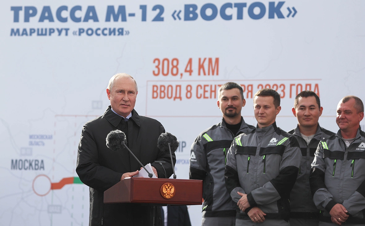 Сергей Бобылев / ТАСС