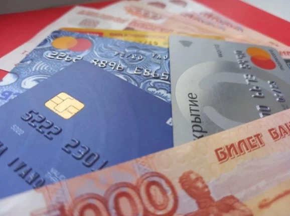 РБК Новосибирск