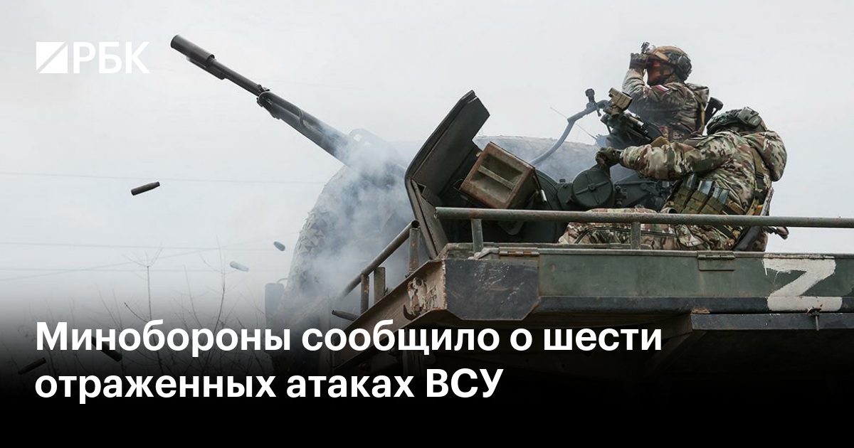 Заканчиваться военно