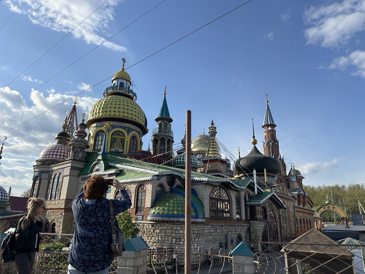 Фото: РБК Татарстан