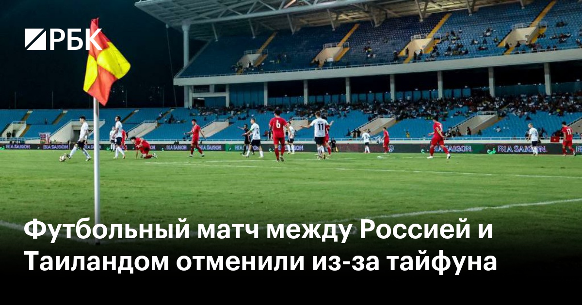 Ним сегодня матч. Матч. Рфпл сегодня матчи трансляция. Динамо (футбольный клуб, киев). Ним сегодня матч.