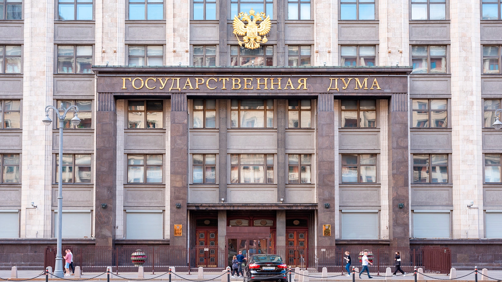 Володин перечислил законы, вступающие в силу в России с 1 августа