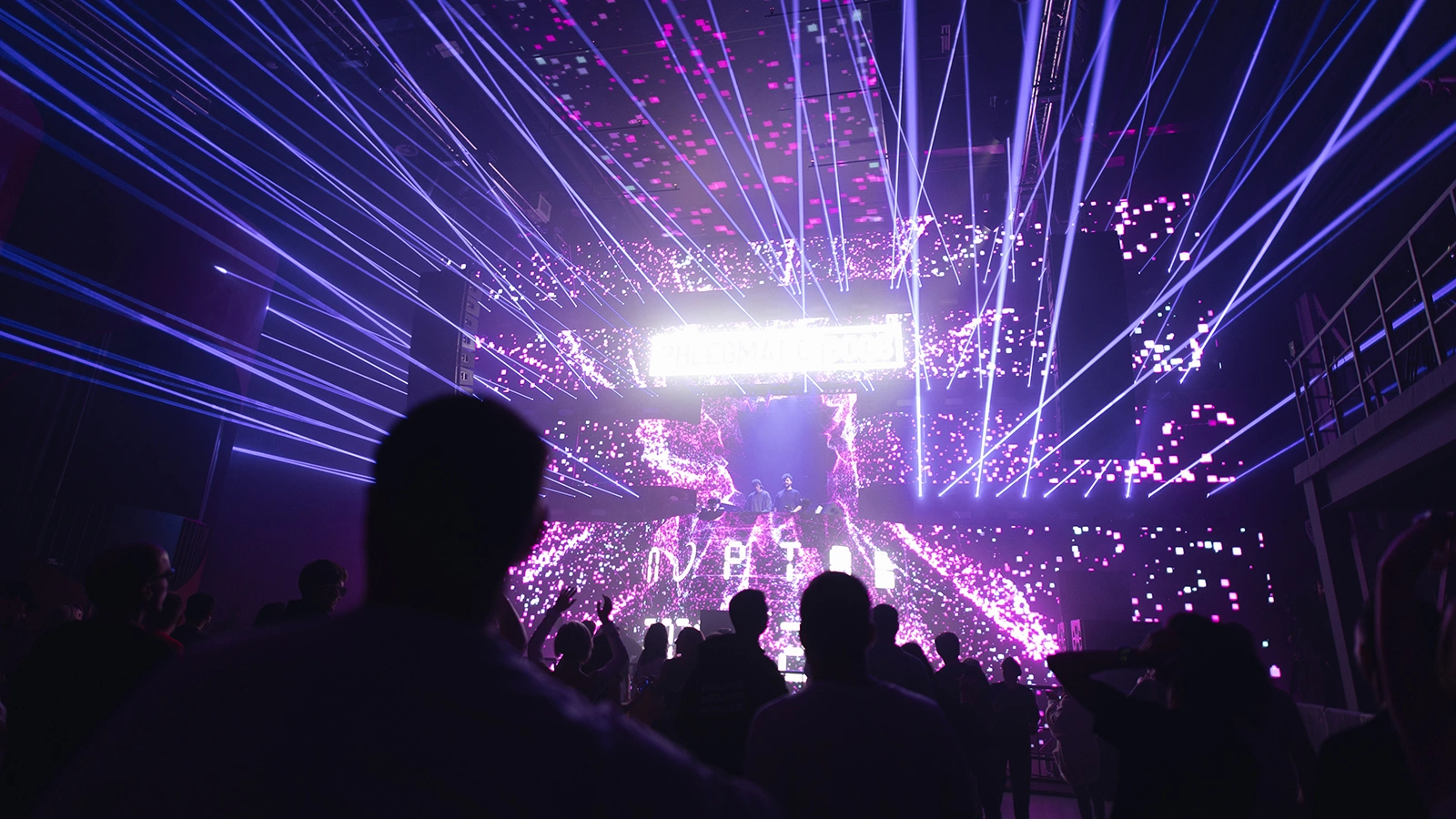 В Москве завершилось мероприятие электронной музыки «Портал 2030–2050»