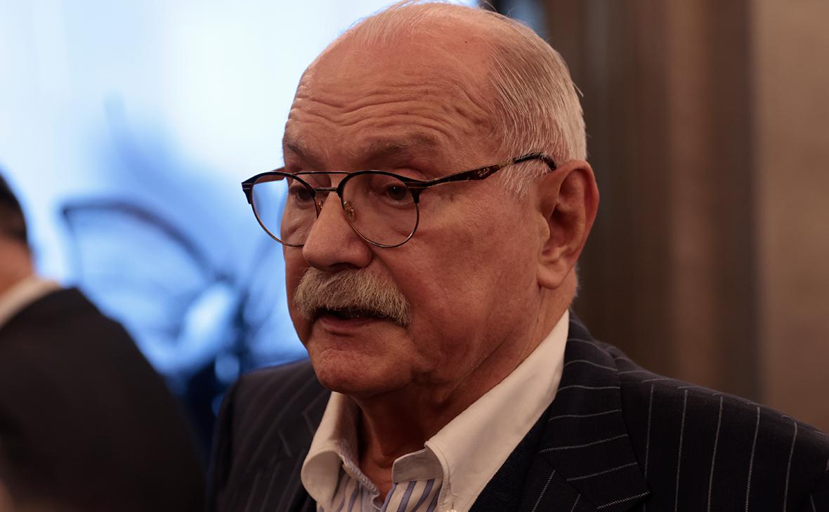 Никита Михалков