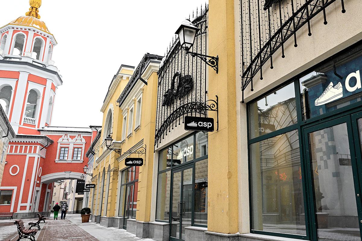 Фото: Рамиль Ситдиков / РИА Новости