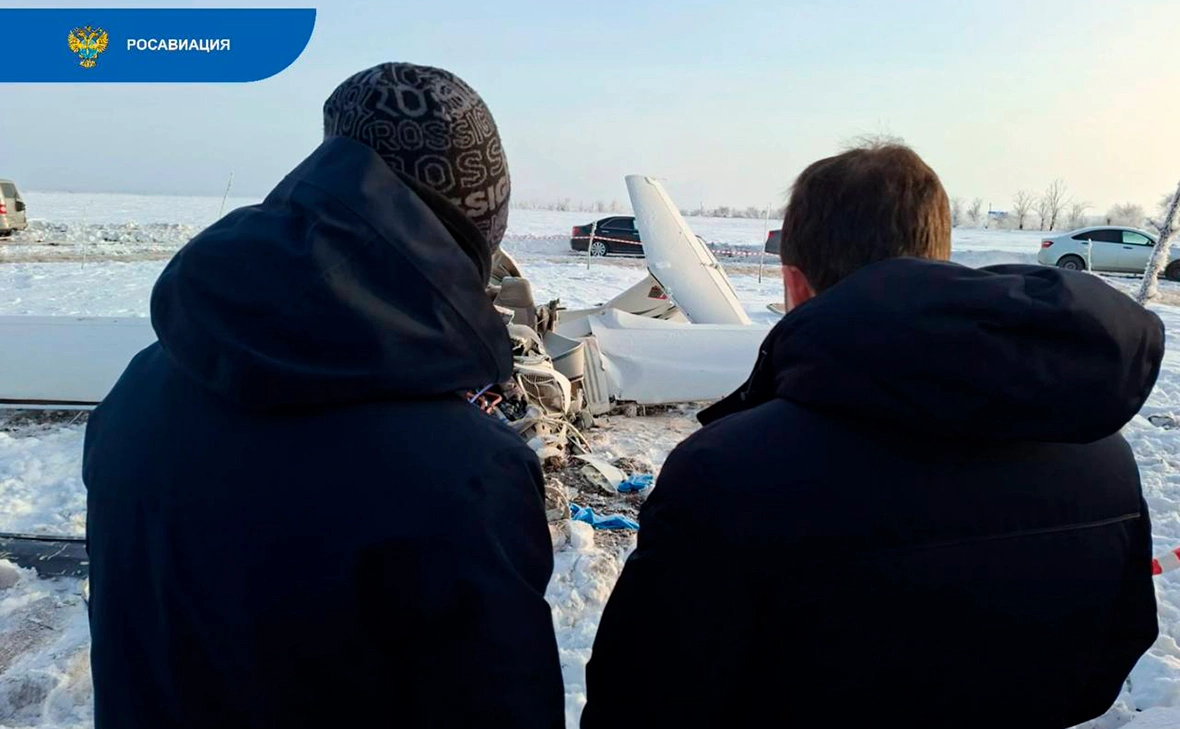 Росавиация