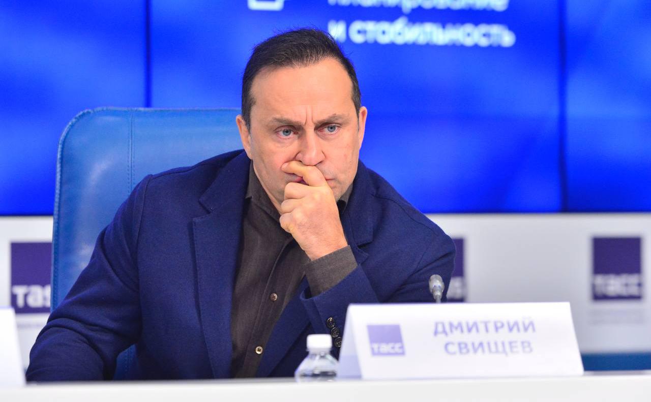 Дмитрий Свищев