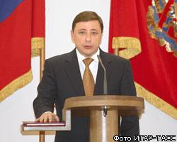 Красноярские депутаты утвердили А.Хлопонина на посту губернатора
