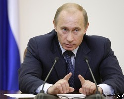 Вступление РФ в ВТО может осложниться из-за заявления В.Путина