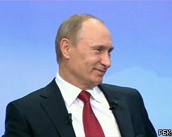 В.Путин: Да, я фартовый 