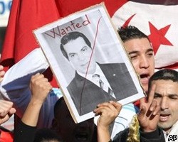В ЕС будут заморожены счета экс-президента Туниса
