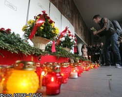 За теракт в Минске сотрудники МВД на метрополитене лишатся постов