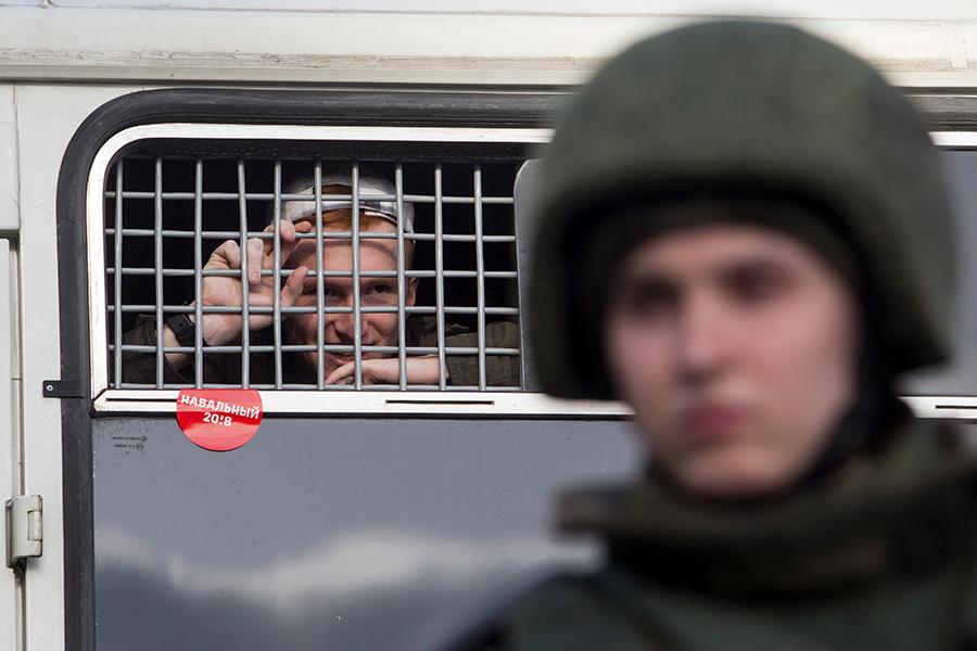 Фото: Денис Турин / AP