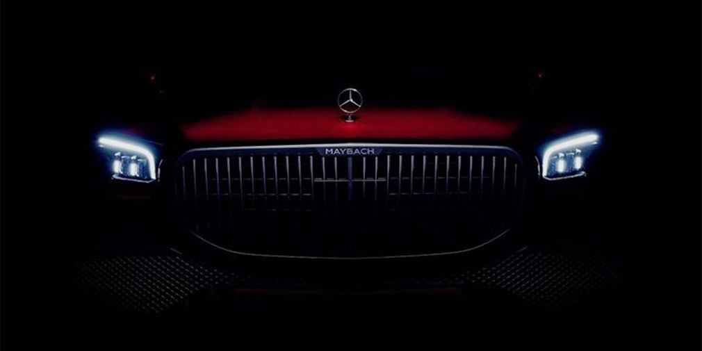 Daimler анонсировал премьеру кроссовера Mercedes-Maybach